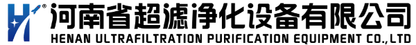 河南省千亿qy88国际官网入口净化设备有限公司