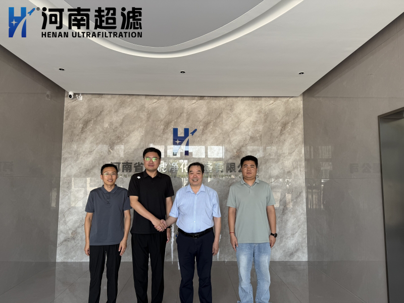 深化校企合作,共谋创新未来