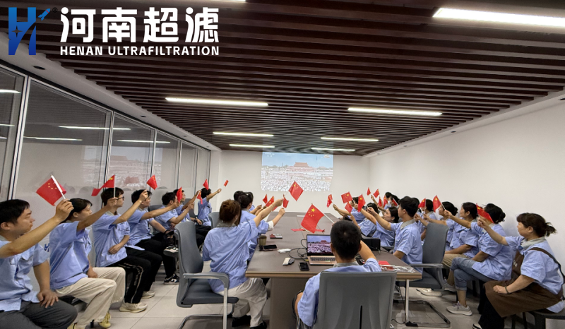 九三阅兵展现强军风采,全体员工共抒家国情怀